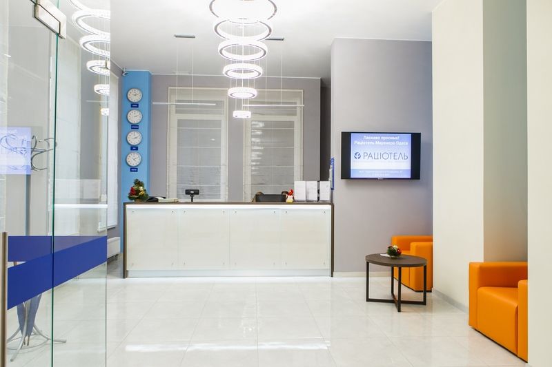 Raziotel Kyiv Yamska Luaran gambar
