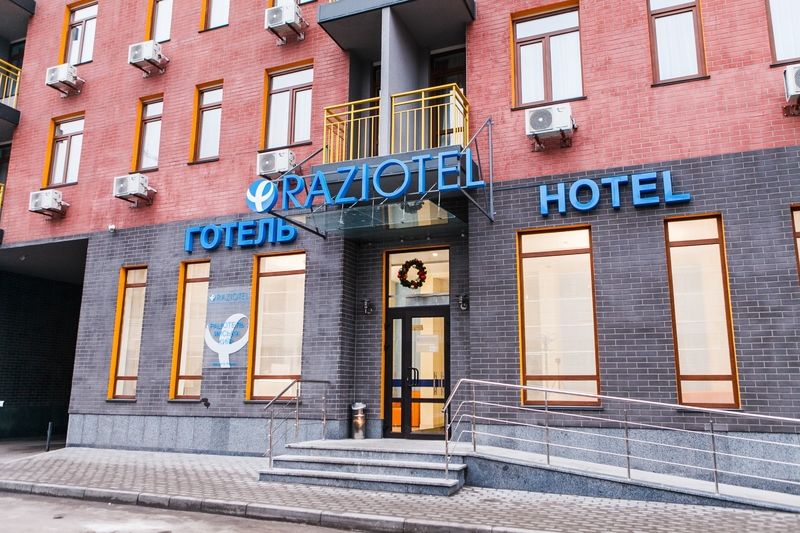 Raziotel Kyiv Yamska Luaran gambar